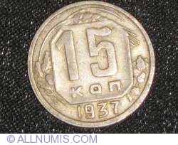 15 Kopeks 1937