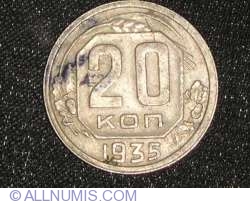 Image #1 of 20 Kopeks 1935