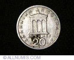 Image #1 of 20 Drachmes 1982