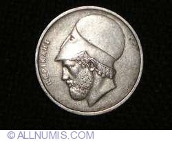 Image #2 of 20 Drachmes 1982