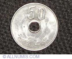 Image #1 of 50 Yen 1992 (Anul 4)