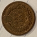 2 : Indian Head Cent 1897