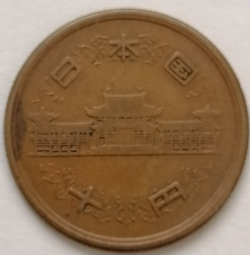 10 Yen 1951 (26)