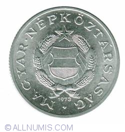 Image #2 of 1 Forint 1973