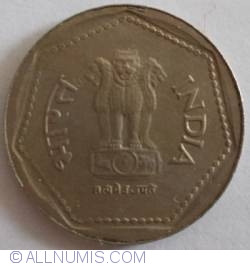 Image #2 of 1 Rupee 1989 (H)