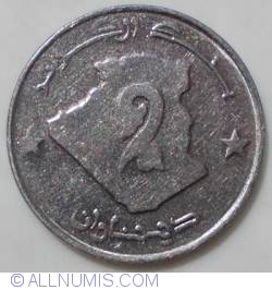 2 Dinars 2002 (AH 1423)