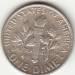 2 : Dime 1964