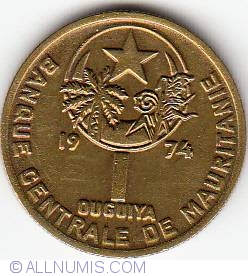 Image #1 of 1 Ouguiya 1974