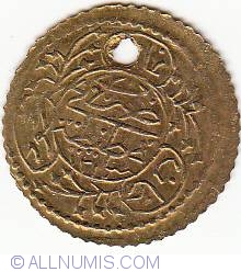 Ottoman Empire Token