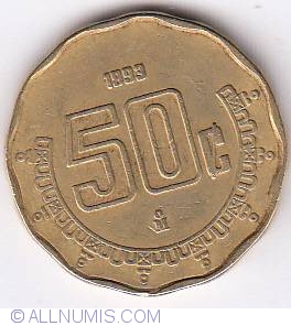 50 Centavos 1993, United Mexican States (1991-2000) - Mexico - Coin - 31627