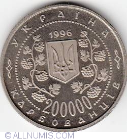 200.000 Karbovantsiv 1996 - Mikailo Hrushevsky