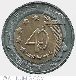 Image #1 of 100 Dinars 2002 - 40th Anniversary of Independence