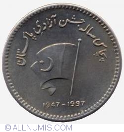 Image #2 of 50 Rupees 1997