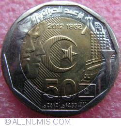 200 Dinars 2012
