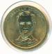 1 : 1 Dollar 2010 P - Abraham Lincoln