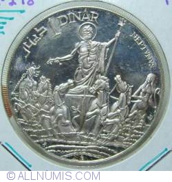 1 Dinar 1969 Neptun FM Proof