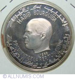 Image #2 of 1 Dinar 1969 Neptun FM Proof