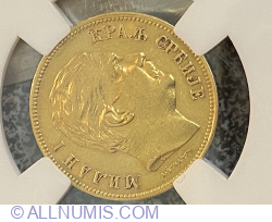 Image #1 of 20 dinara 1882