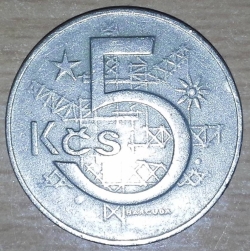 5 Coroane 1967