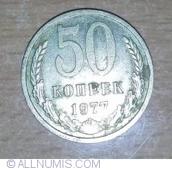50 Kopeks 1977