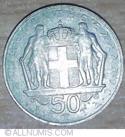 50 Lepta 1970
