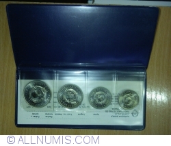 Set of FAO Coins of 1,2,5 and 10 dinars 1970