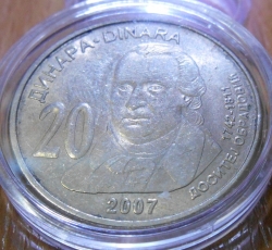 20 Dinara 2007 - Dositej Obradovic, 1742-1811