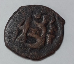 unknown coin