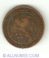Image #1 of 1 Cent 1883