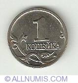 Image #2 of 1 Kopek 2000 M