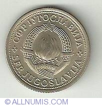 Image #2 of 1 Dinar 1973