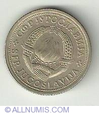 Image #1 of 1 Dinar 1976