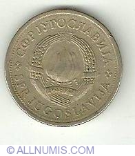Image #2 of 1 Dinar 1980