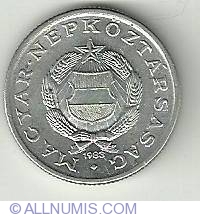 Image #2 of 1 Forint 1983