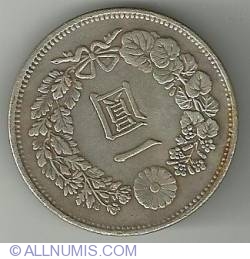 Image #1 of 1 Yen 1888 (Meiji 21)