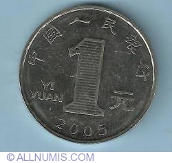 Image #1 of 1 Yuan 2005