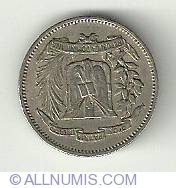 10 Centavos 1973