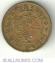 Image #2 of 10 Cents 1961