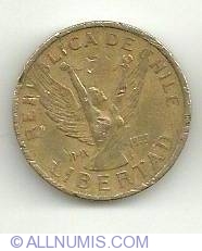 Image #1 of 10 Peso 1984