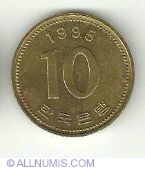 10 Won 1995