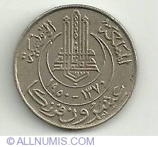 20 Francs 1950