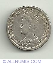 25 Cents 1918