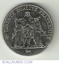 Image #1 of 5 Francs 1996 HERCULE