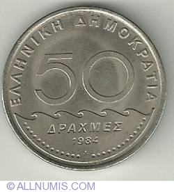 Image #2 of 50 Drachmes 1984
