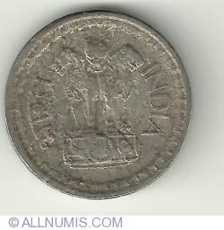 Image #1 of 50 Paise 1968