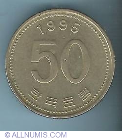 50 Won 1995