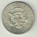 2 : Half Dollar 1967