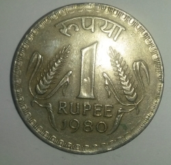 Image #1 of 1 Rupee 1980 (C)