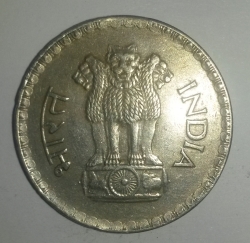 Image #2 of 1 Rupee 1980 (C)