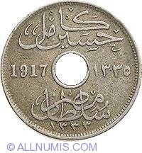 Image #2 of 10 Milliemes 1917 (AH 1335)